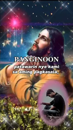 Amang na sa langit
