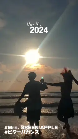 ミセスでRECAP 116枚