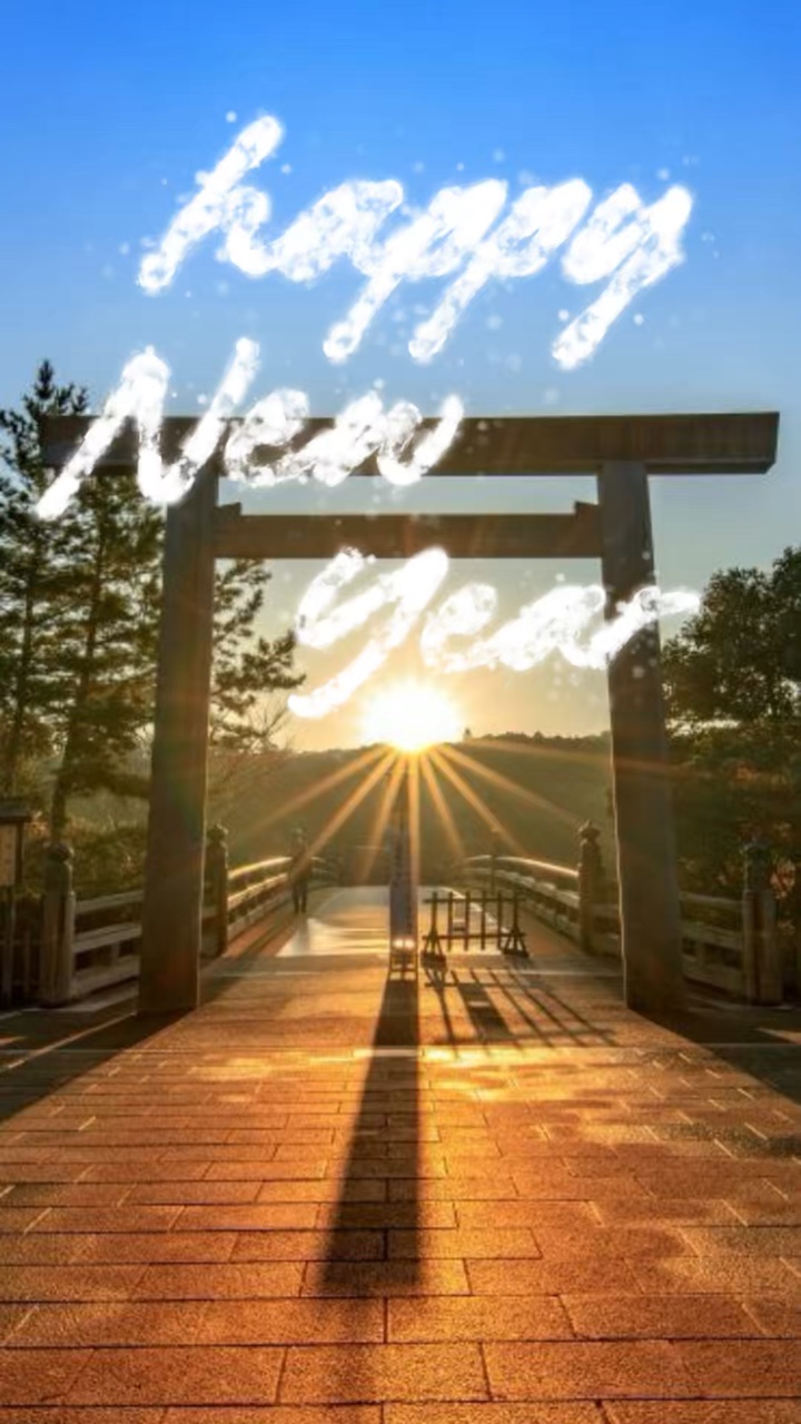 2025년대 중국