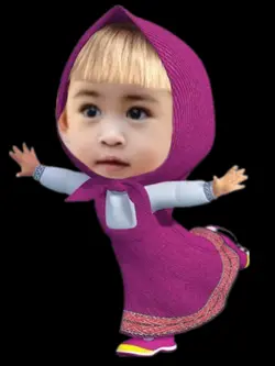 Marsha Ganti Muka