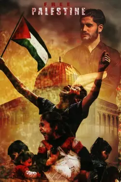 Free Palestine😢💔