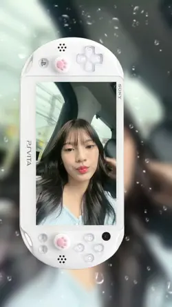 เปลี่ยนเพลงได้
