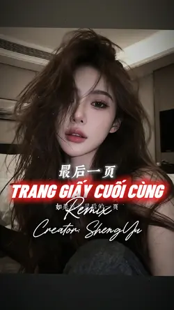 TRANG GIẤY CUỐI CÙNG