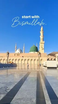 Haji & Umroh