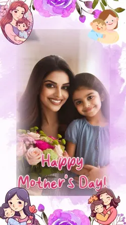 Happy Mother’s Day 