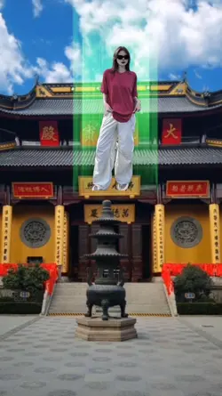 Biến như tề thiên