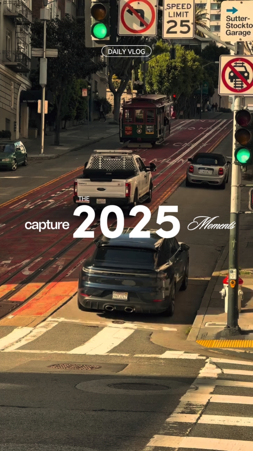 2025 순간