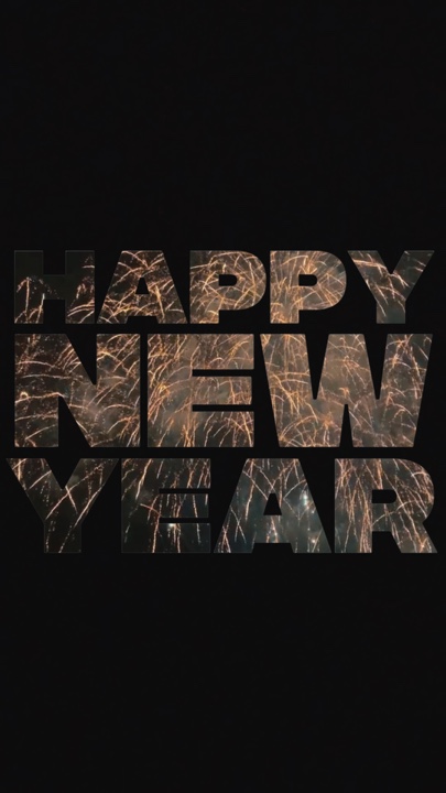 Bonne année