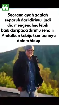 AYAH