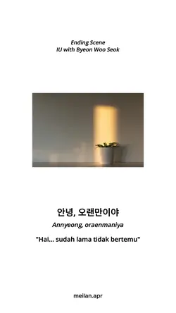 end scene