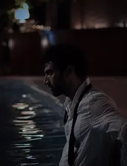 bhula dena