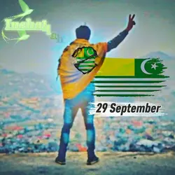 Kashmir new template