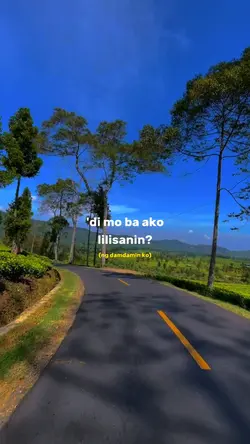 Multo X TwilightZone