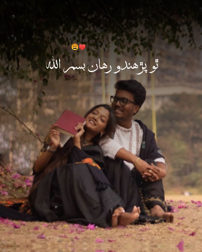 تنھنجي صورت 