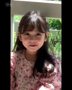 Ai glowup transition