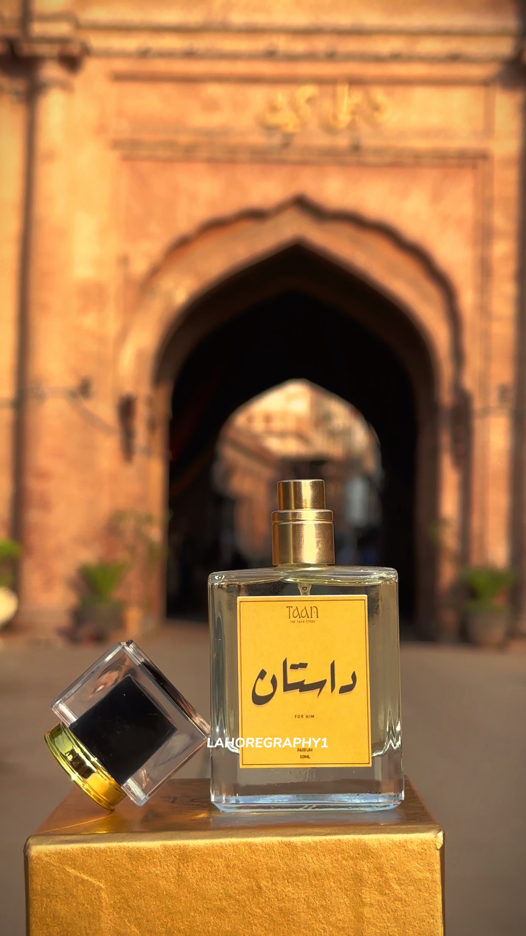 Perfume template