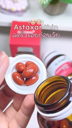 ผิวเด็ก