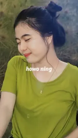 Howo ning jero batin