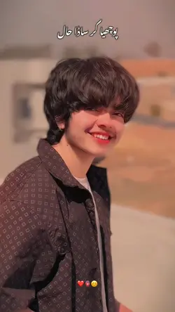 ڈھولا کدی کدی❤️🩹🌸