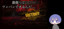 Limbuscompany鏡ダンジョン