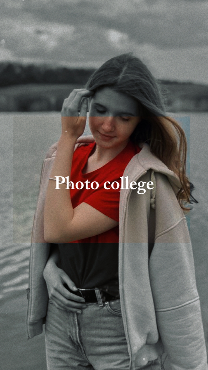 Photo college