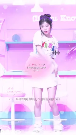 𝟐𝟎𝟐𝟓 년을 한 문장으로 
