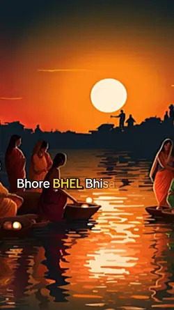 Chhathpooja template