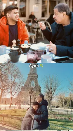 Ayah 