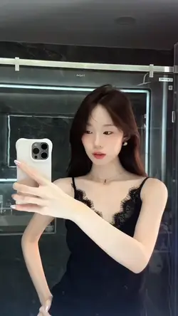 หากไม่ดูเป็นการรบกวน