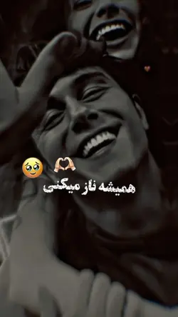 آهنگ پشتو