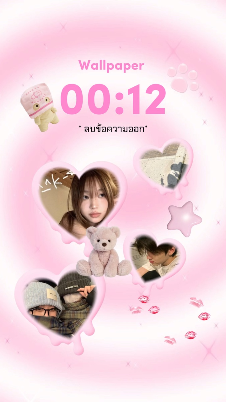 Wallpaper cutee 