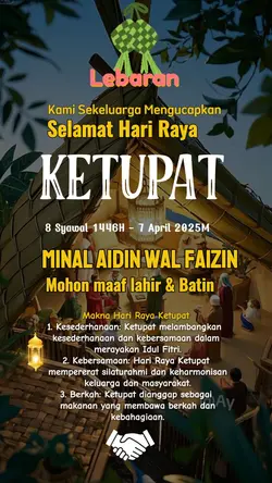 lebaran ketupat