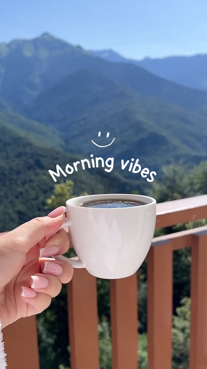 Morgendliche Vibes