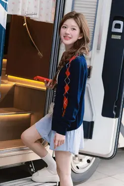 Karen song 