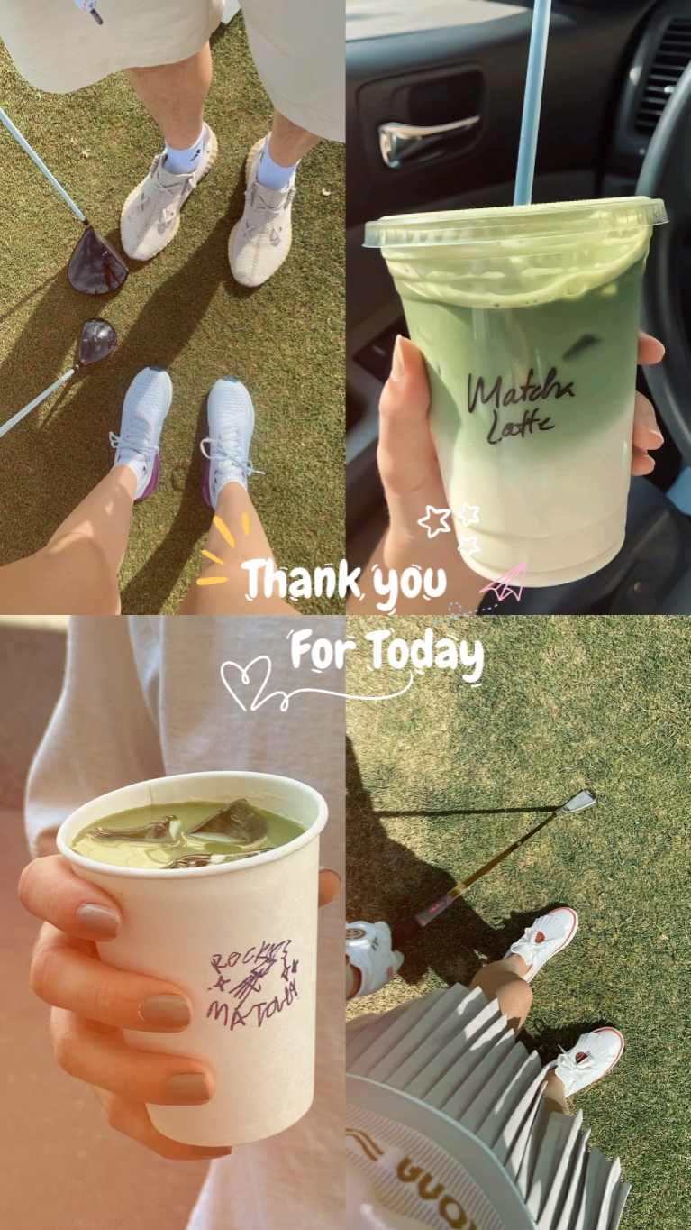 오늘 감사합니다