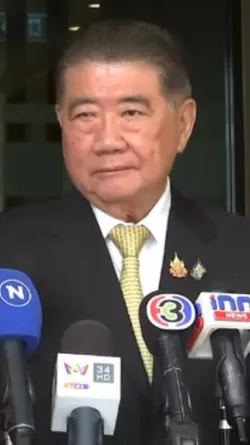 #งบประมาณลวดหนาม
