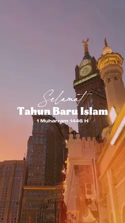 1 MUHARRAM | ISLAMIC