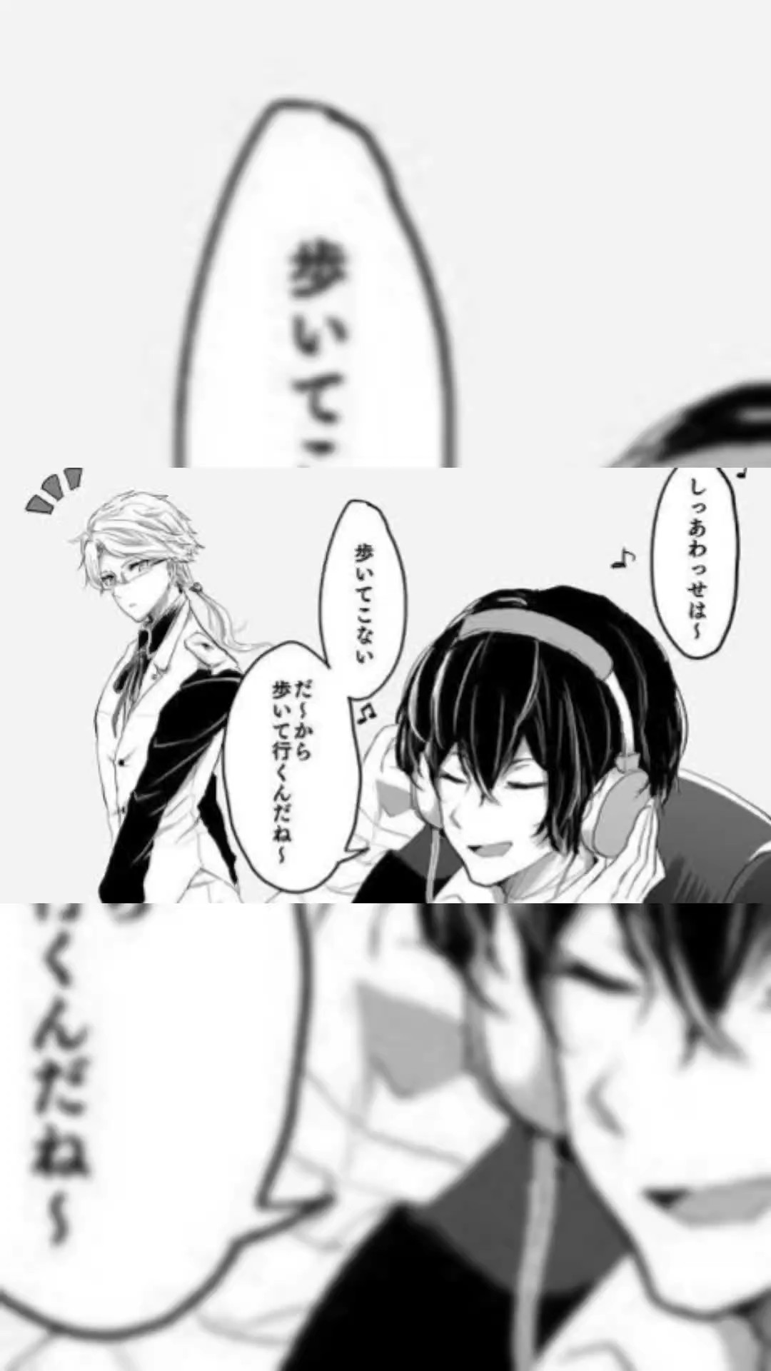 リクエストのHIKAKINのやつwwです