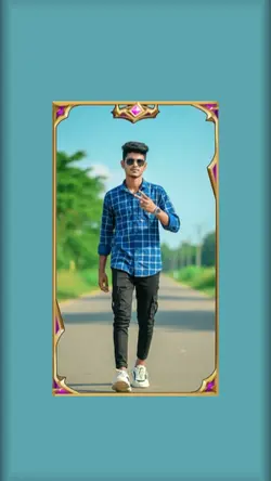 তোমার ওই দুটি চোখে