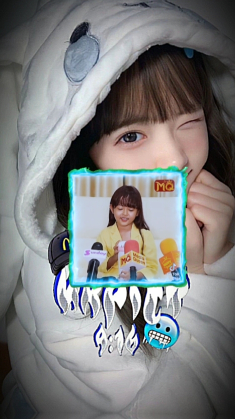 ကိုကိုရေရူးပိ 