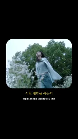 G.NA - will you kiss