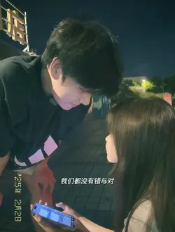 沒有理由.ᡣ𐭩