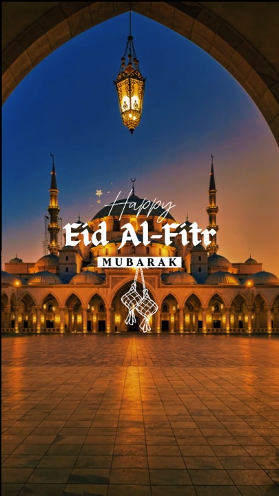 Selamat Idul Fitri