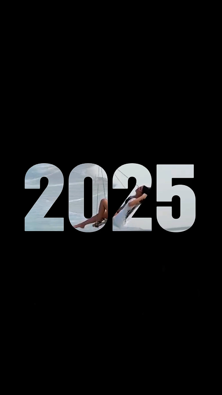 Recuerdos de 2025