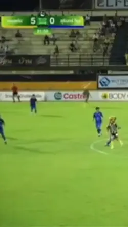 พลังงานจน