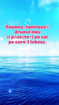 Doamne Ajută.
