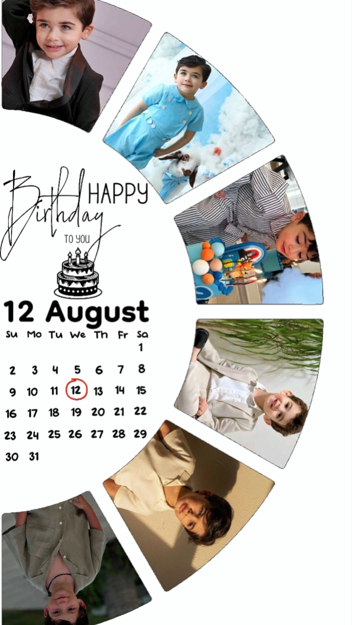 Hbd 아들 8월 12일