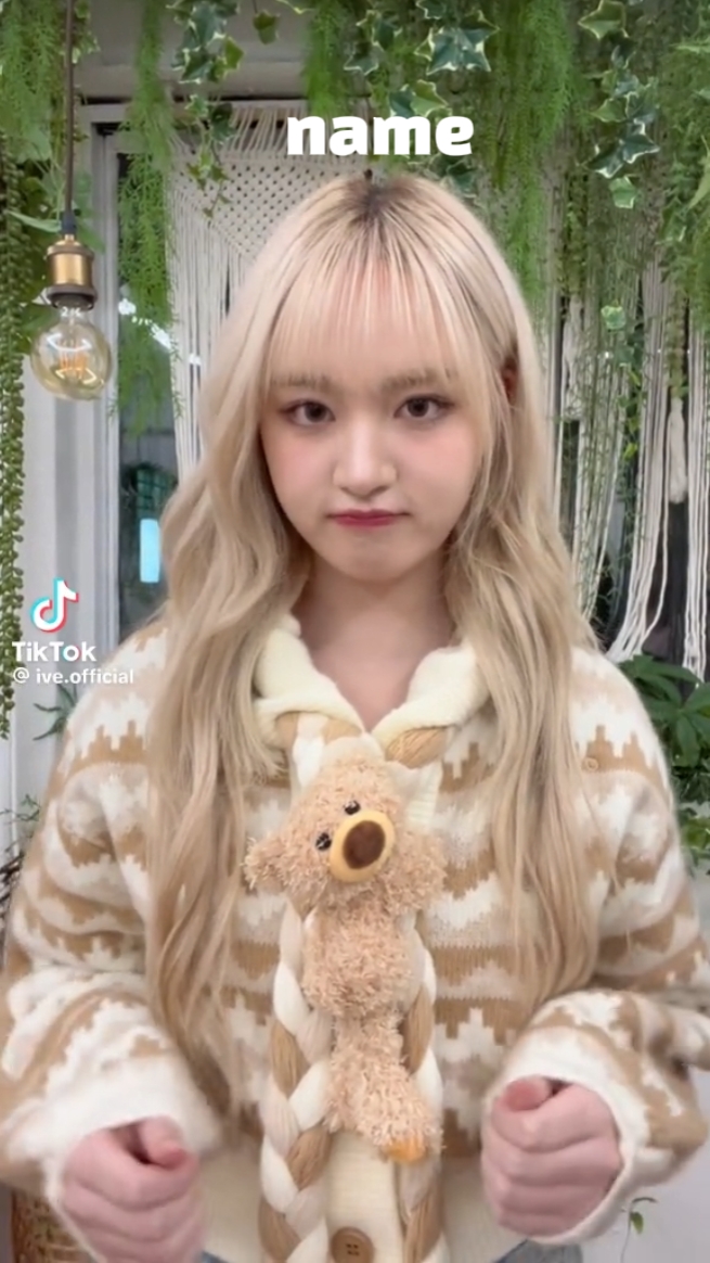 리즈가 되어보세요