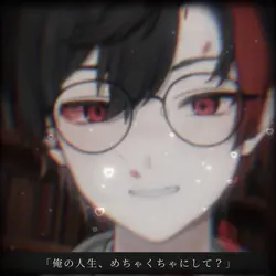 セリフ付きフライデー・チャイナタウン