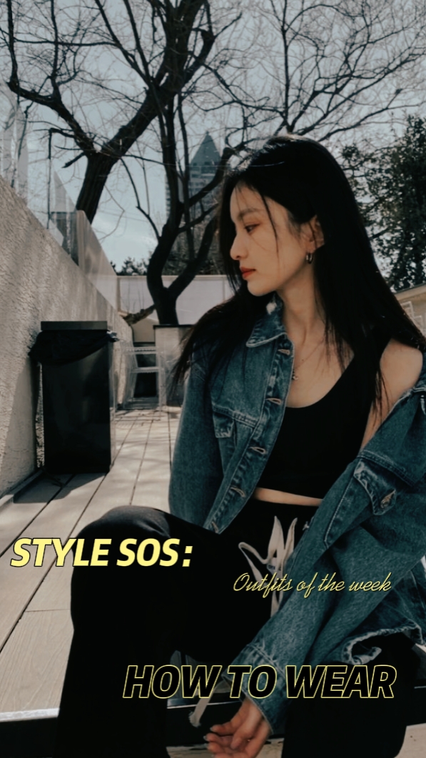 style